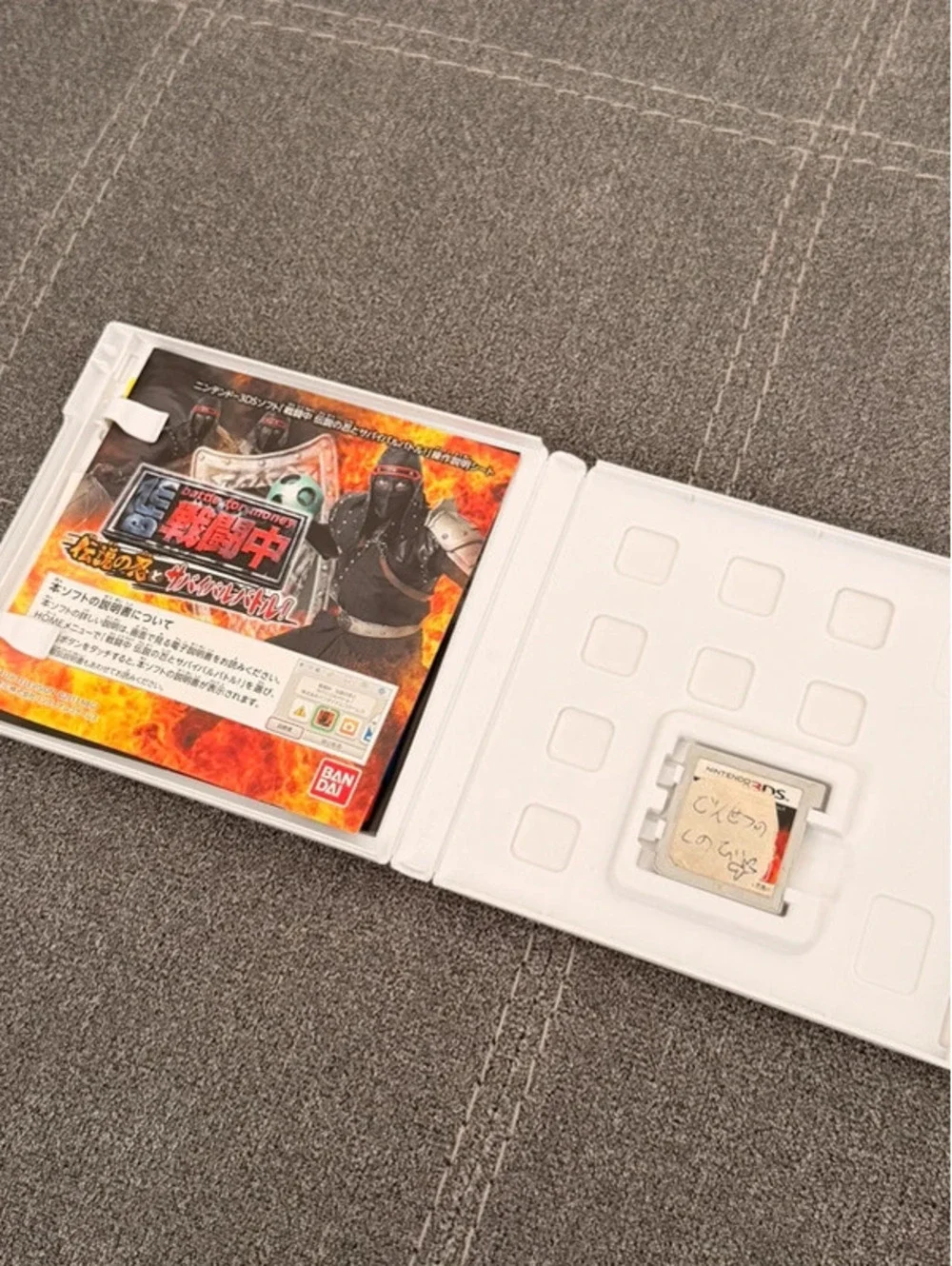 Sentouchuu Densetsu no Shinobi (Japanese) for Nintendo 3DS